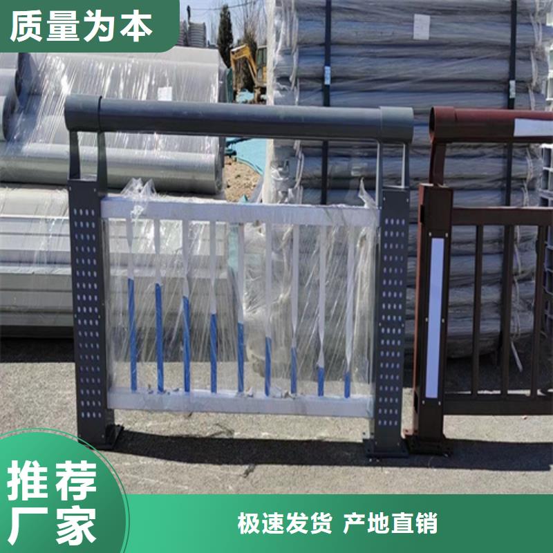 供应灯光护栏的当地厂家