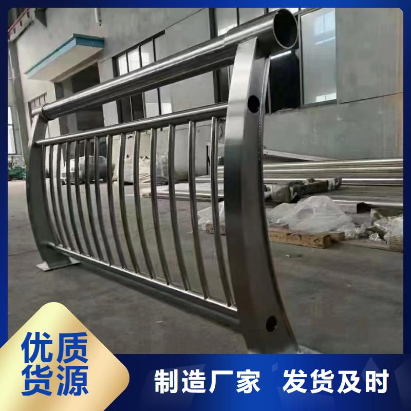 天桥不锈钢护栏