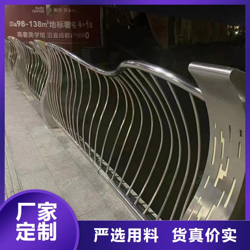 Q355B方管護欄工藝精湛