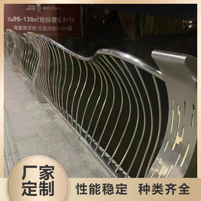 價格合理的不銹鋼欄桿護欄批發商