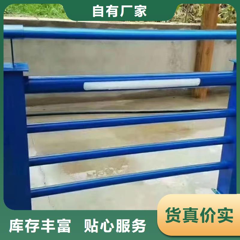 Q355C碳钢护栏质量有保证