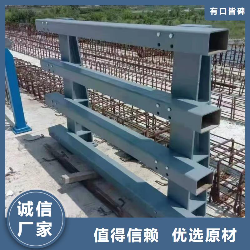 護欄制造加工生產廠家廠家實力雄厚