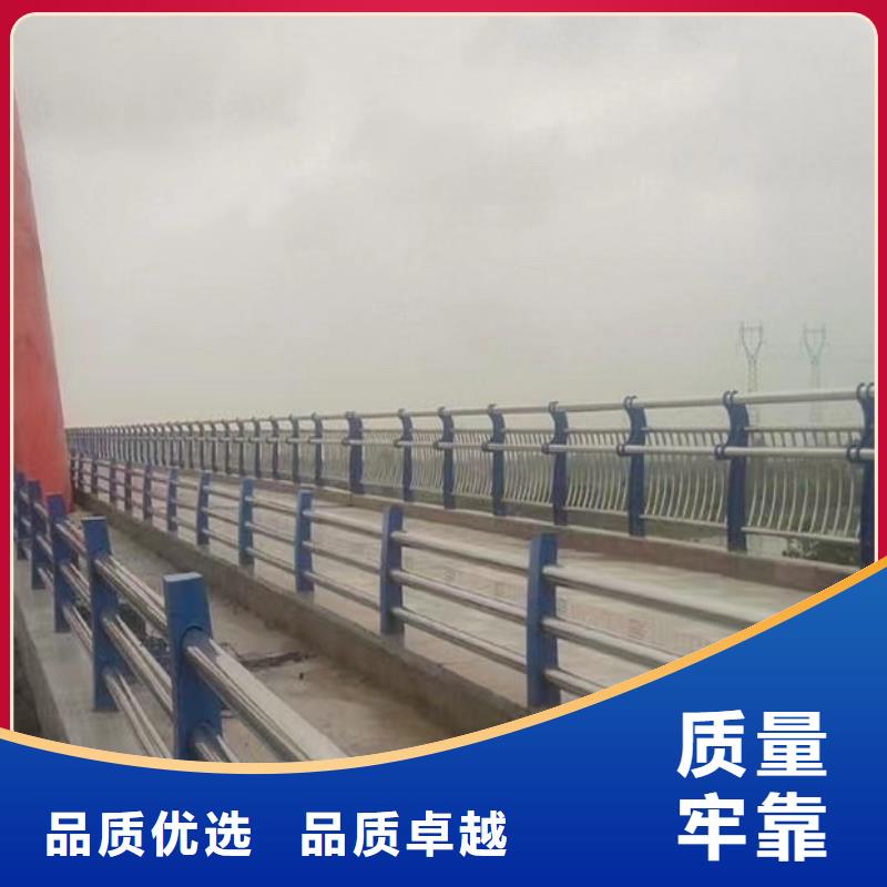Q355D喷塑护栏经销商