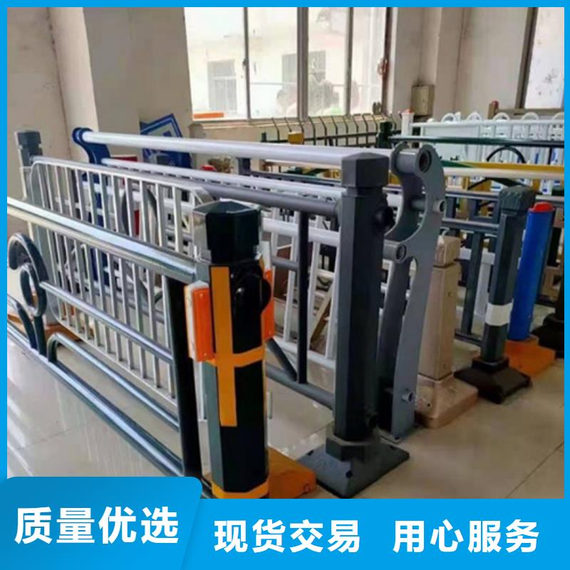 201不銹鋼道路隔離欄桿采購找口碑廠家