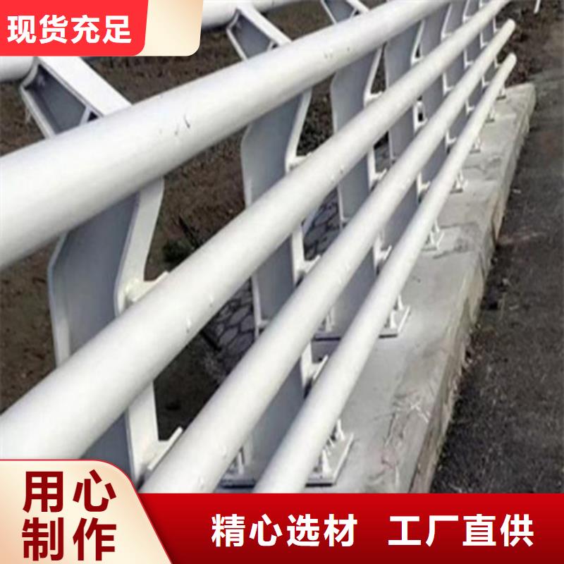 道路护栏安装