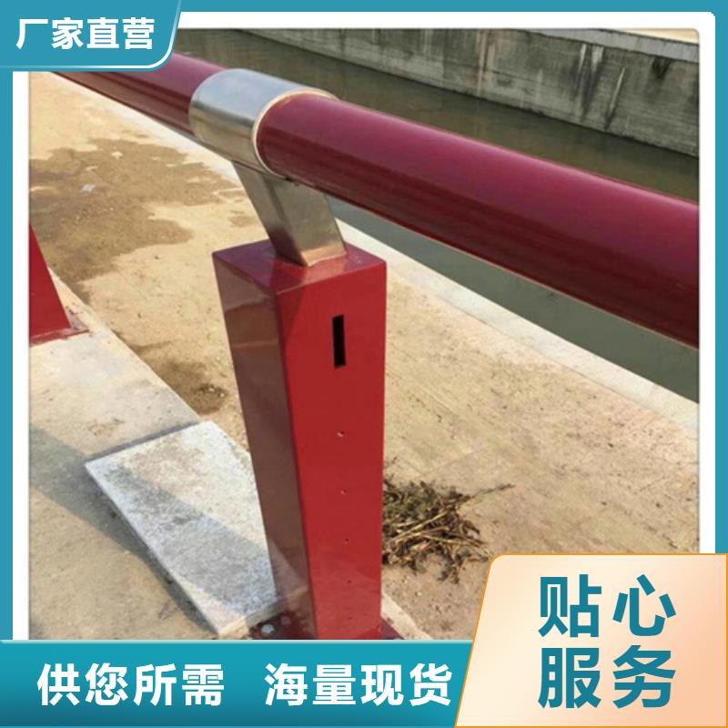臨邊護欄生產廠家熱銷好貨