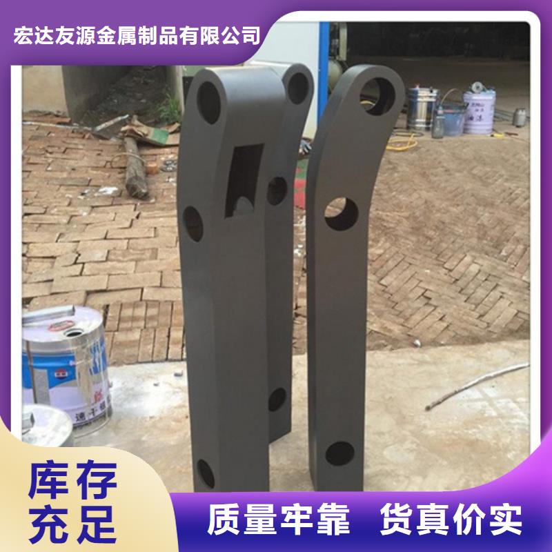 Q355D防撞护栏设计新颖