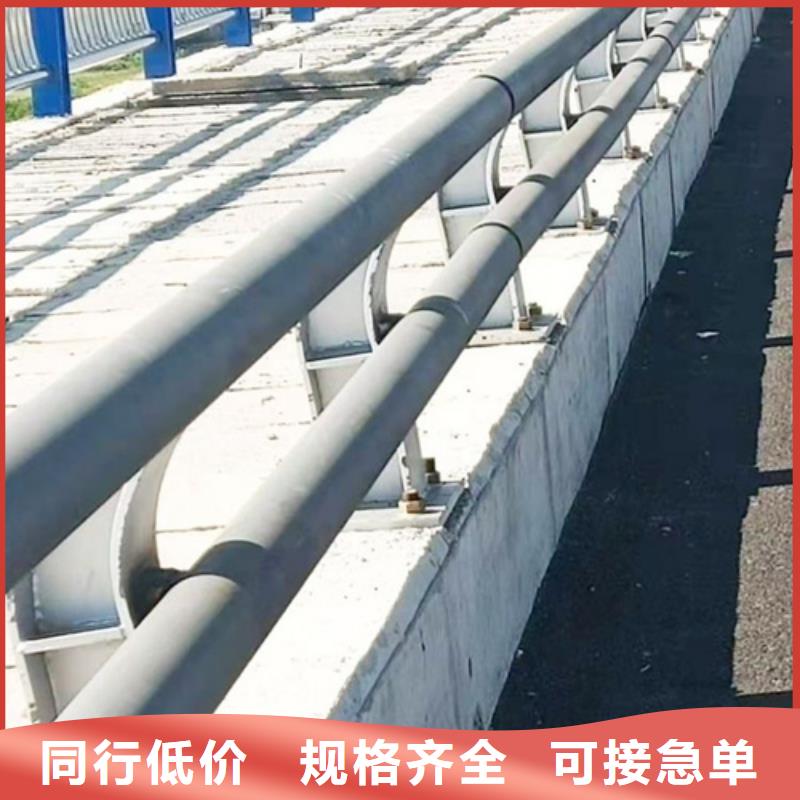 临边护栏生产厂家免费拿样