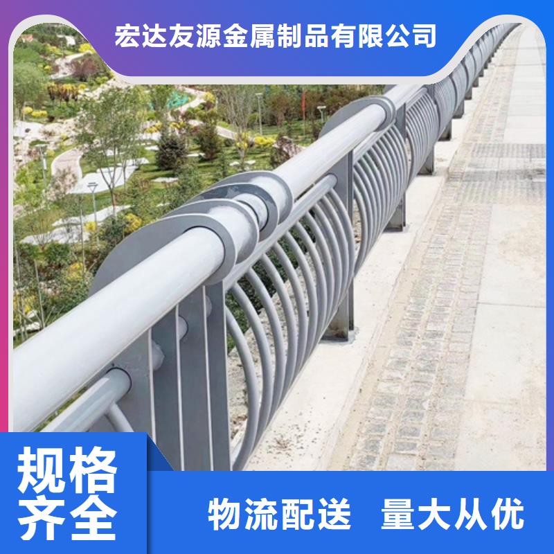 质量可靠的锌钢护栏生产厂家