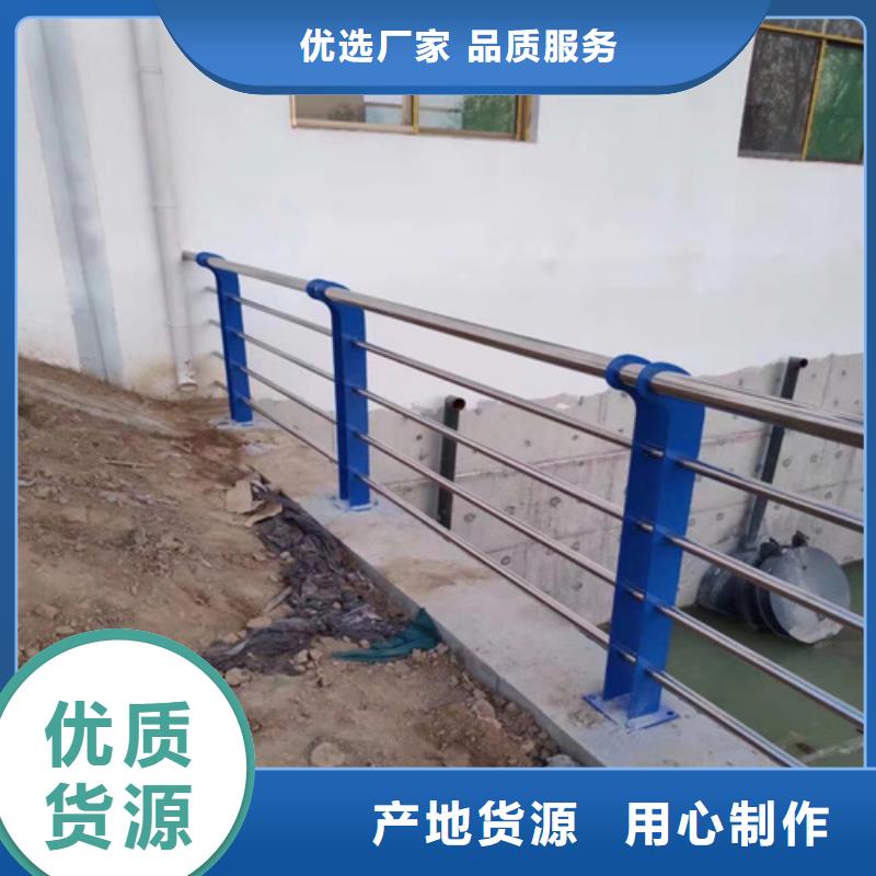 【护栏】-不锈钢护栏可接急单现货满足大量采购