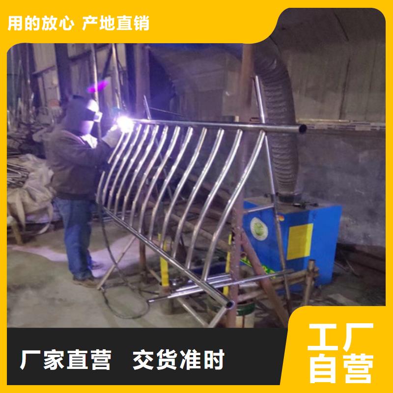 設計Q355D噴氟碳漆護欄質量堅固