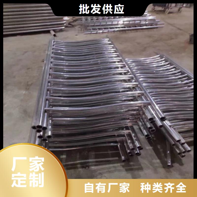 Q355D碳钢护栏优质产品优惠价格