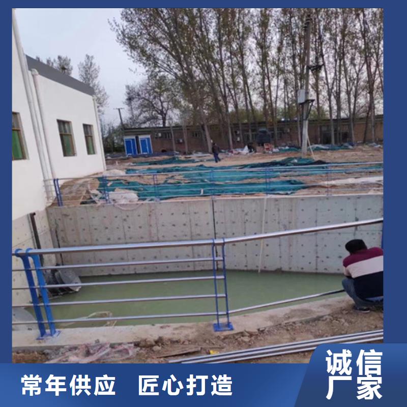 景觀護欄以誠為本歡迎咨詢