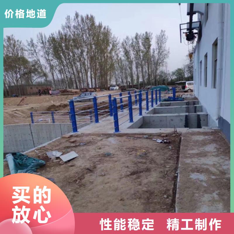 不锈钢碳素钢复合管护栏-视频-不锈钢碳素钢复合管护栏-福建省泉州市【此地】服务商-永春|洛江|南平|厦门|三明|漳州|宁德|龙岩