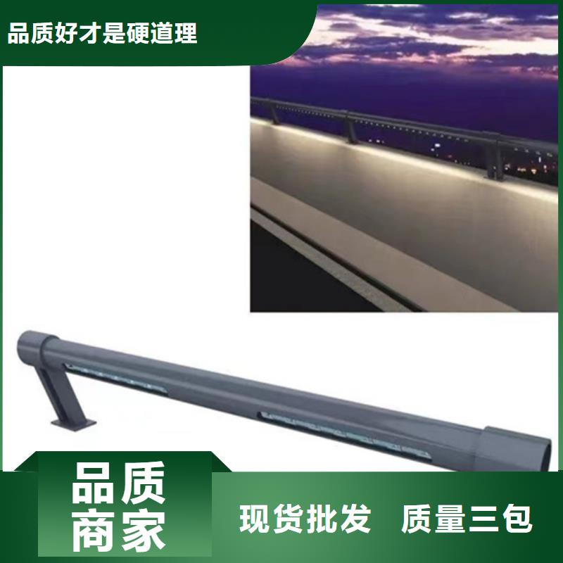 有现货的景观护栏厂家