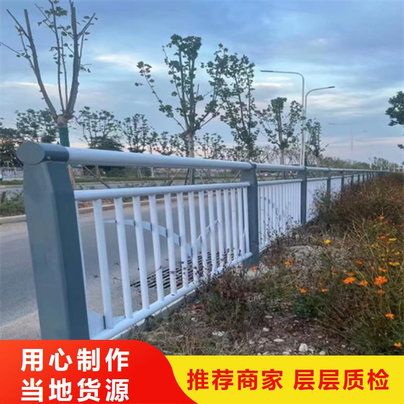 Q355D防撞道路護欄庫存多
