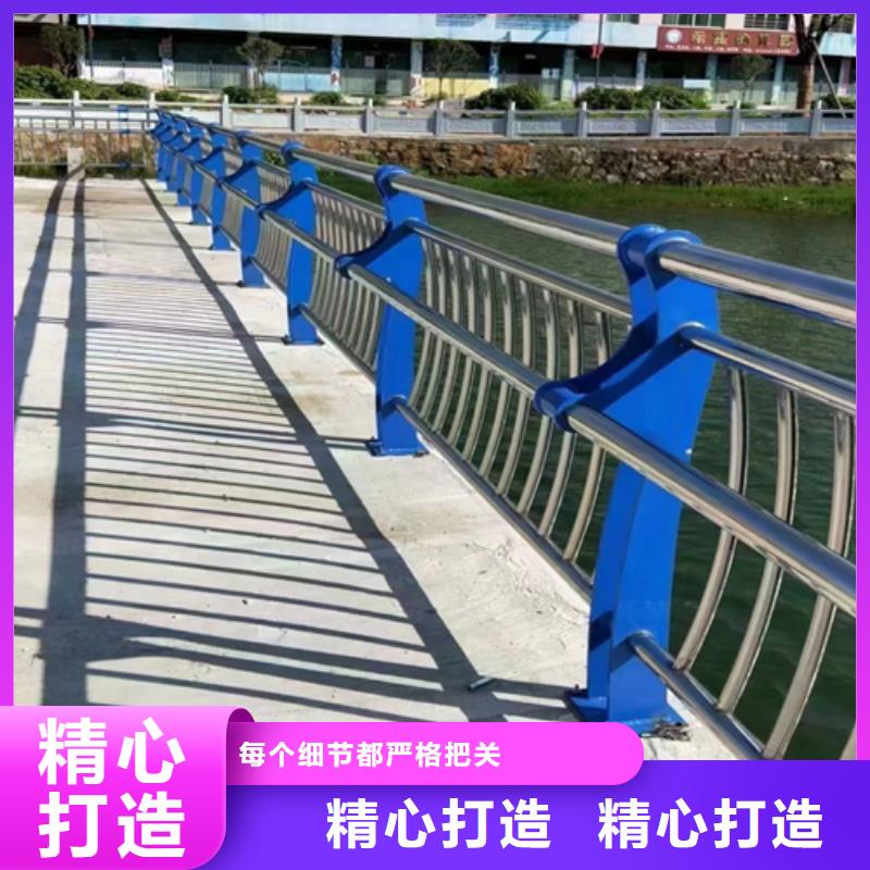 青钢护栏企业-经营丰富