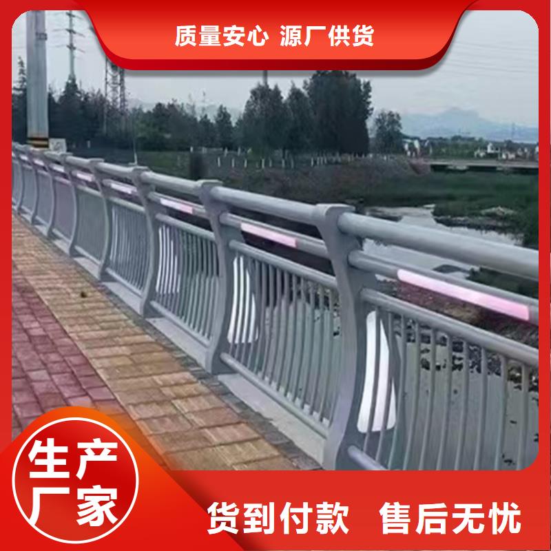 Q355D防撞道路護欄庫存多