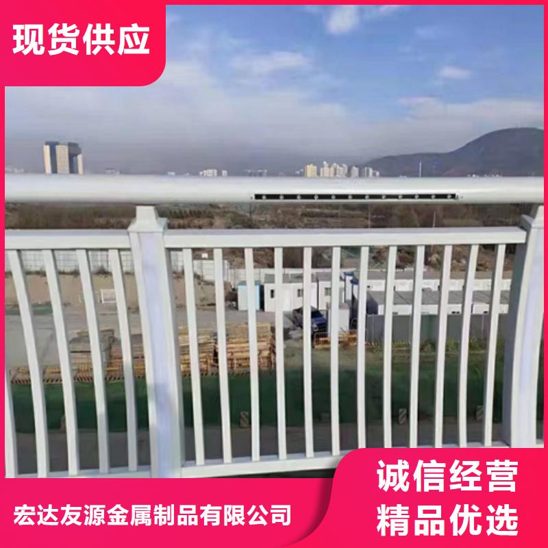 加工Q355C景觀護欄找宏達友源護欄公司