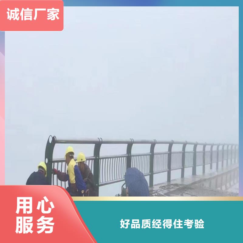 不锈钢复合管道路护栏定做厂子