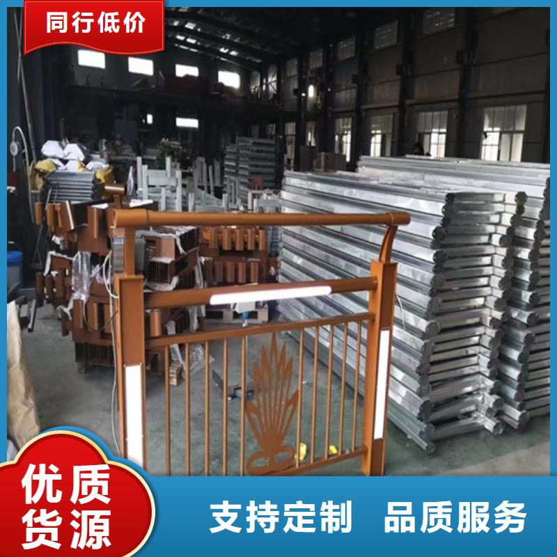 不锈钢碳素钢复合管护栏视频-贵州省不锈钢碳素钢复合管护栏-(同城)可服务区域黔东南|黔南|遵义|毕节|铜仁