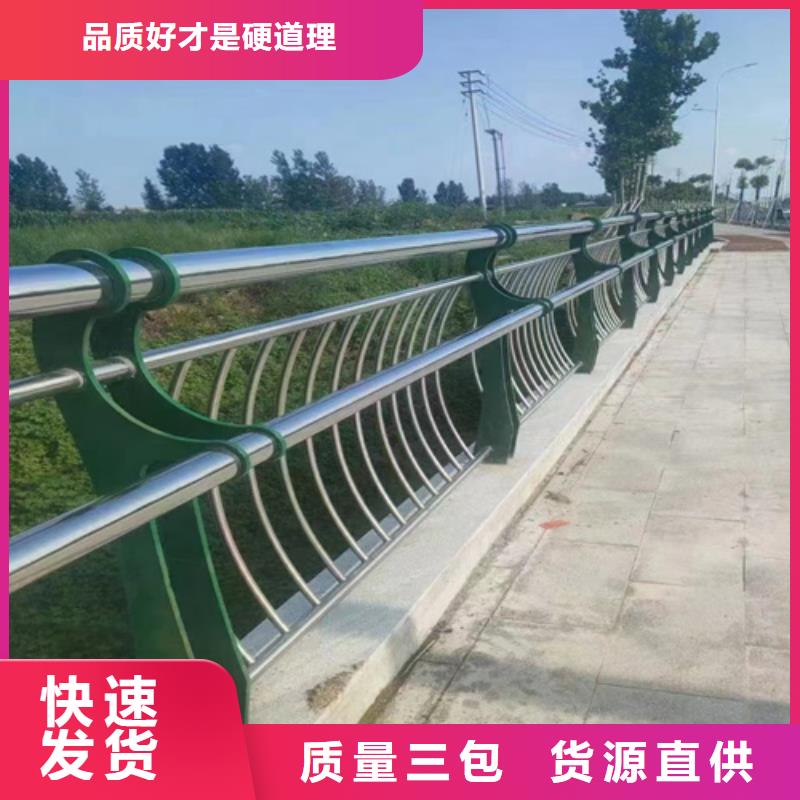 Q355C桥梁防撞护栏质优价廉