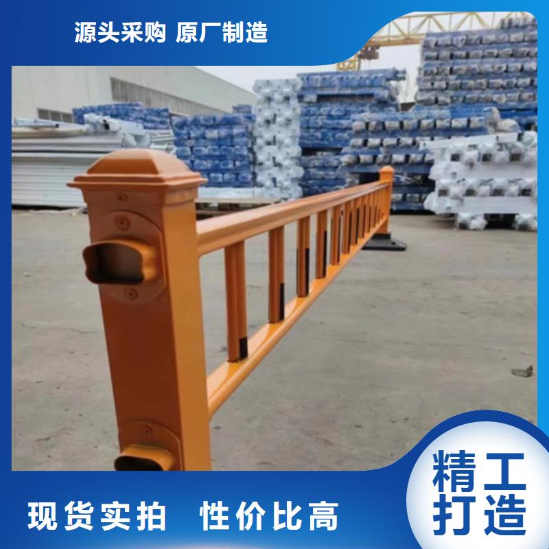 Q355C方管護欄優惠價格