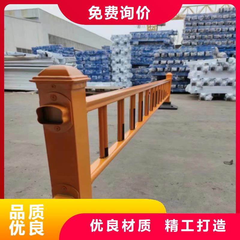 有现货的护栏厂家联系方式本地厂家
