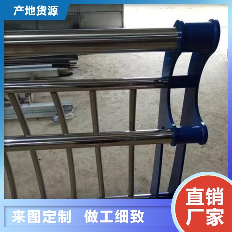 省心：桥梁护栏厂家