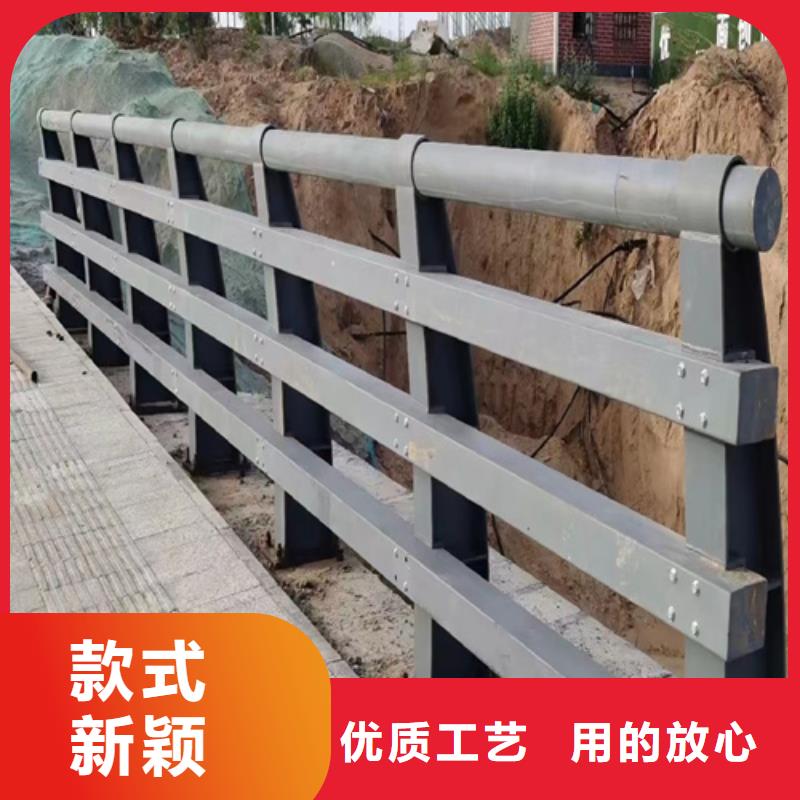 Q355B碳钢护栏库存量大