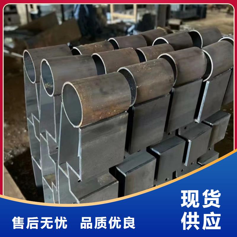 Q355D方管護欄設計新穎