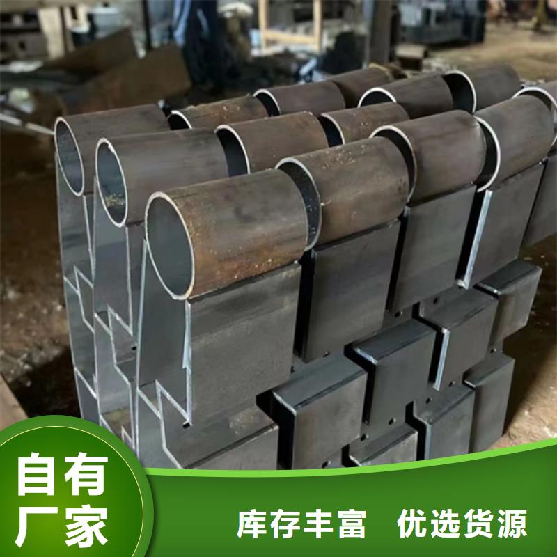 五指山市Q355B方管护栏库存多