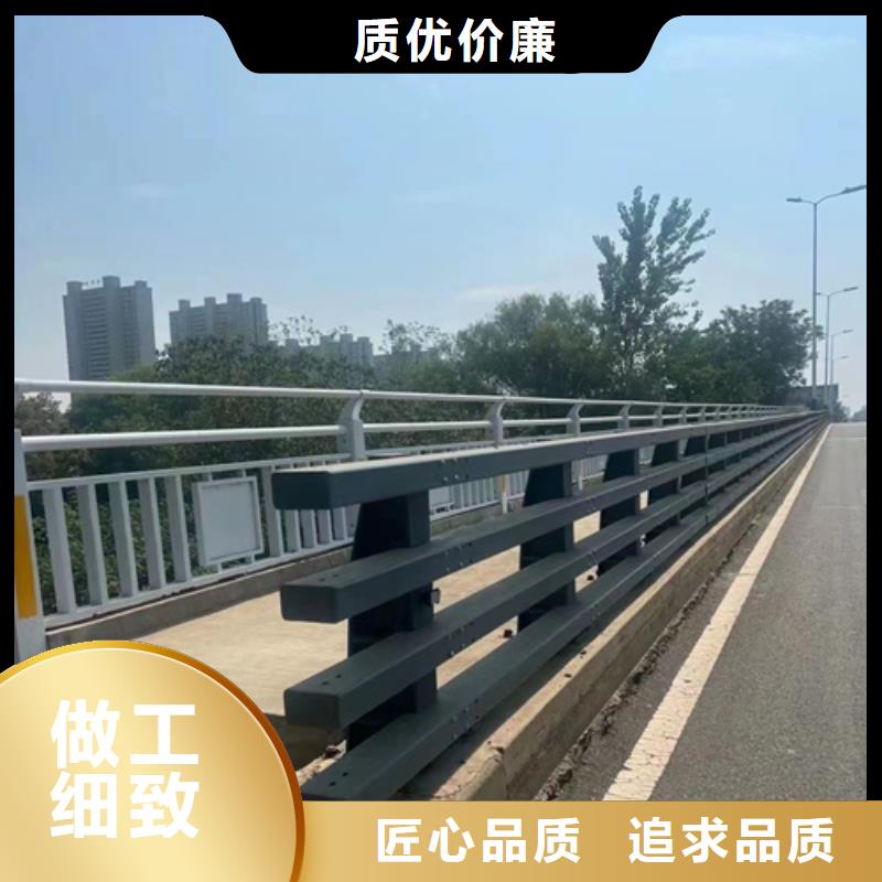 橋梁防撞護(hù)欄實(shí)體生產(chǎn)廠家