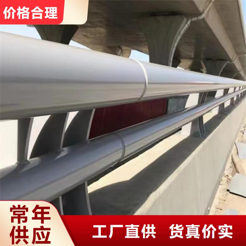 发货及时的不锈钢复合管栏杆批发商