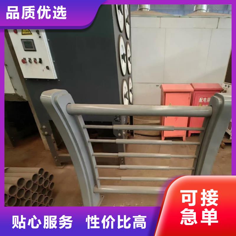 《友源》:支持拿样【护栏】-不锈钢护栏可接急单厂家直发-(qy55.com)