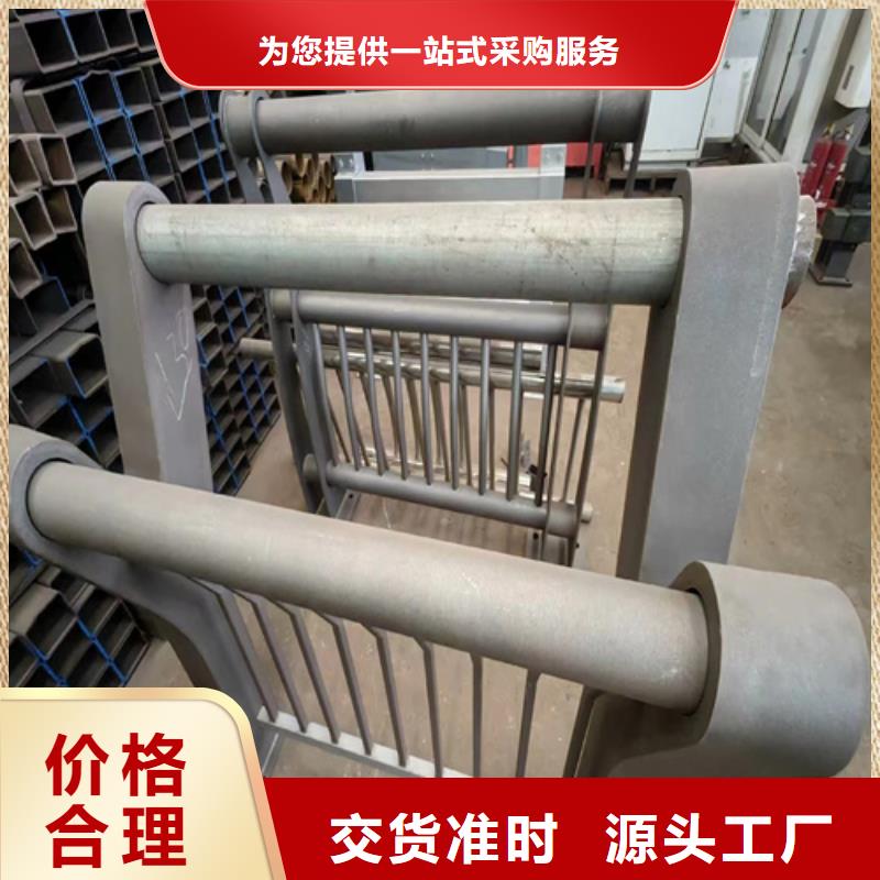 护栏安装施工队-助您购买满意