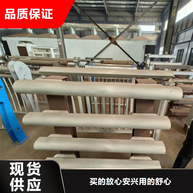 采购不锈钢护栏必看-高性价比