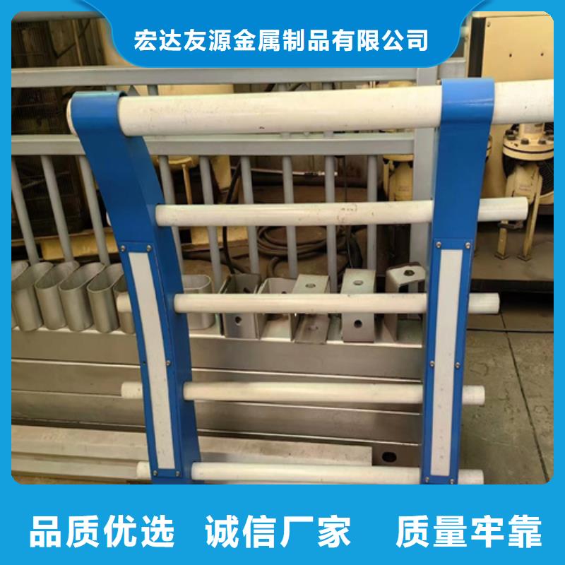 友源不锈钢桥梁护栏【 护栏_201不锈钢复合管栏杆质优价廉】
