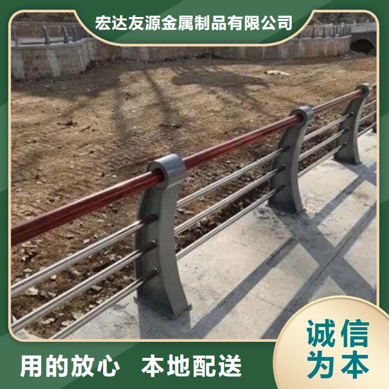 选河道护栏-实体厂家可定制
