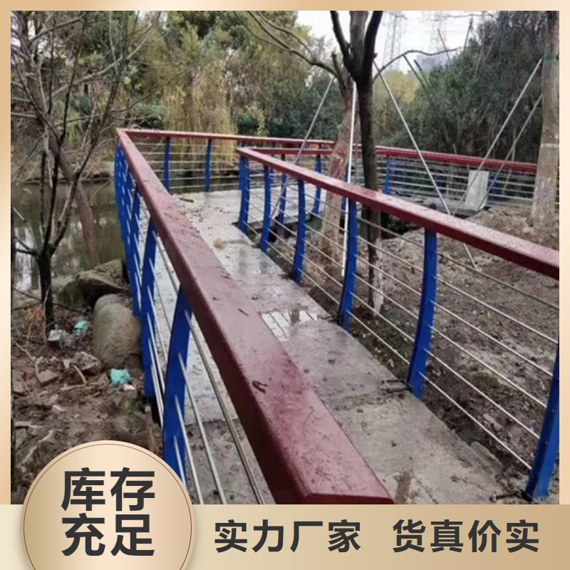 高速護欄全國銷售點