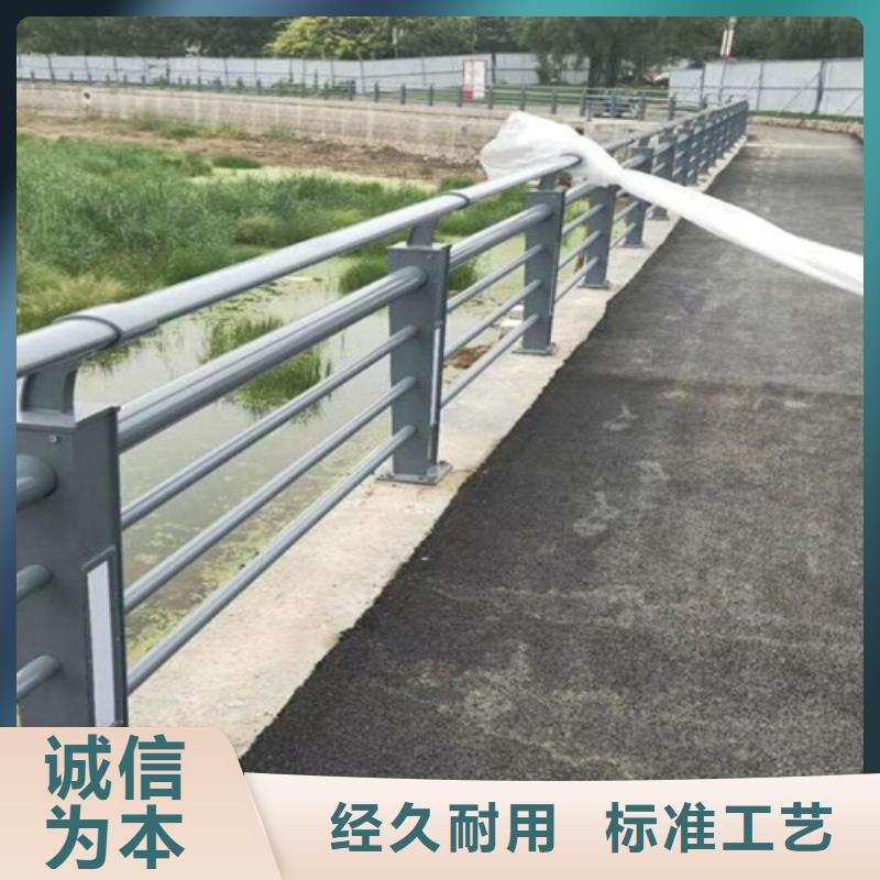Q355D防撞护栏可定做
