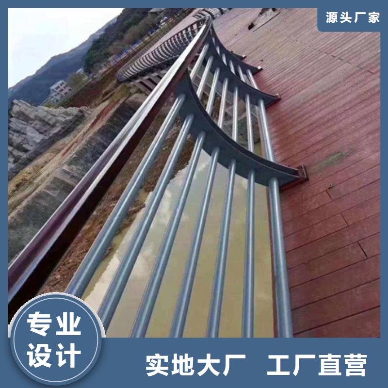 Q355B方管護(hù)欄專業(yè)生產(chǎn)