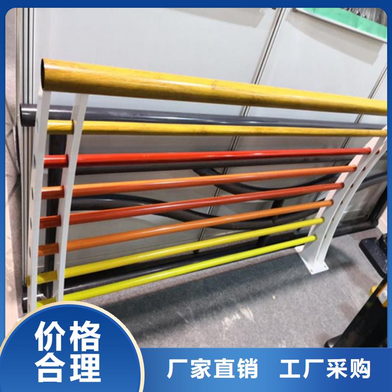 大橋燈光護欄