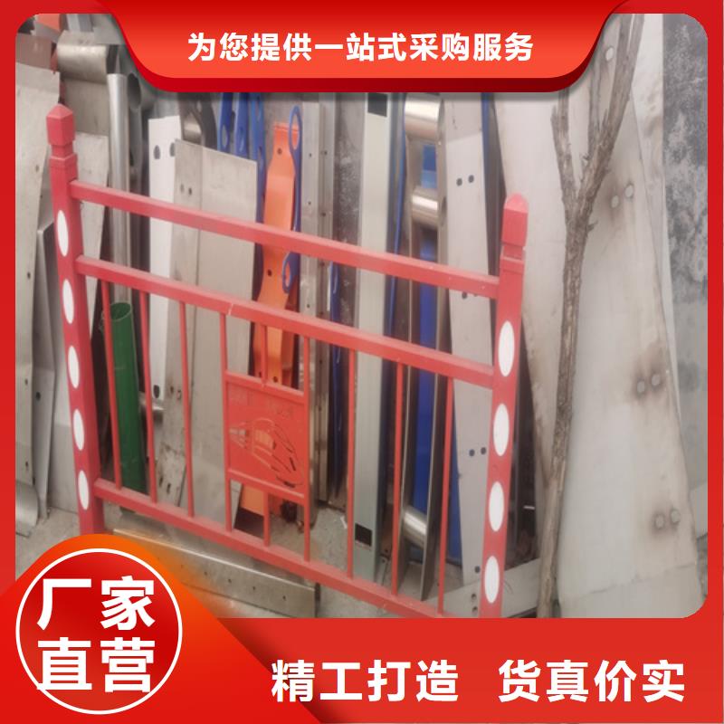 定制Q355C方管護欄價格表