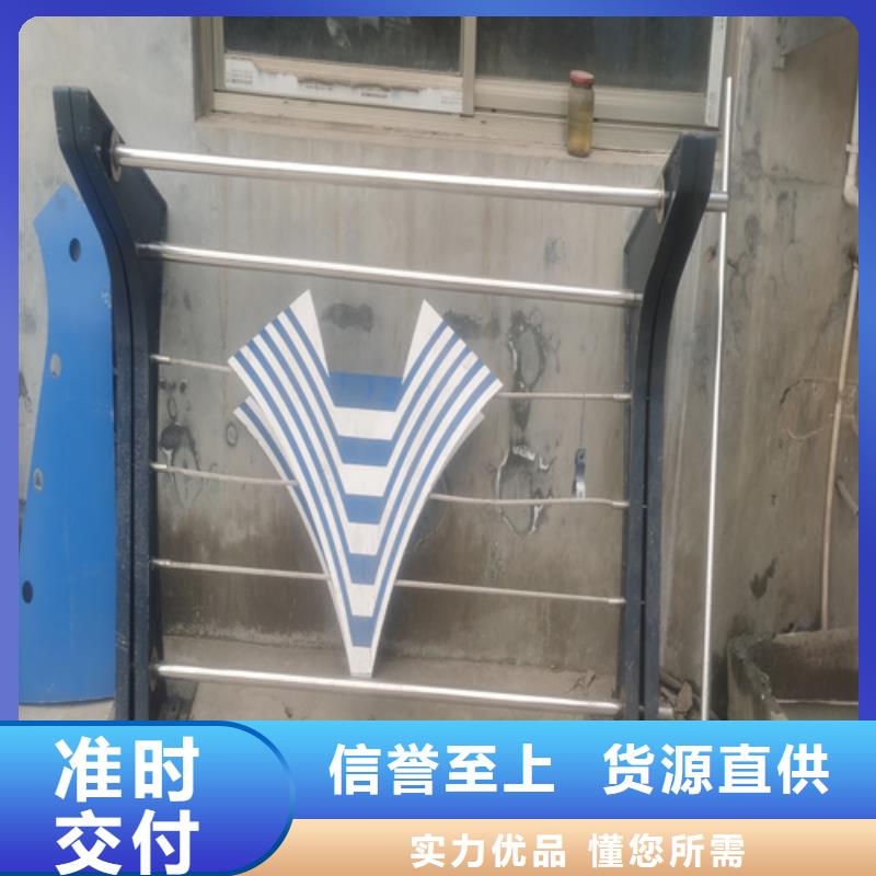 道路護欄-薄利多銷