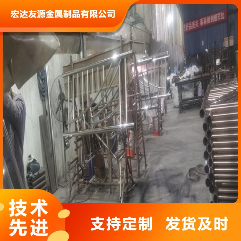 常年供应铝合金护栏-现货供应