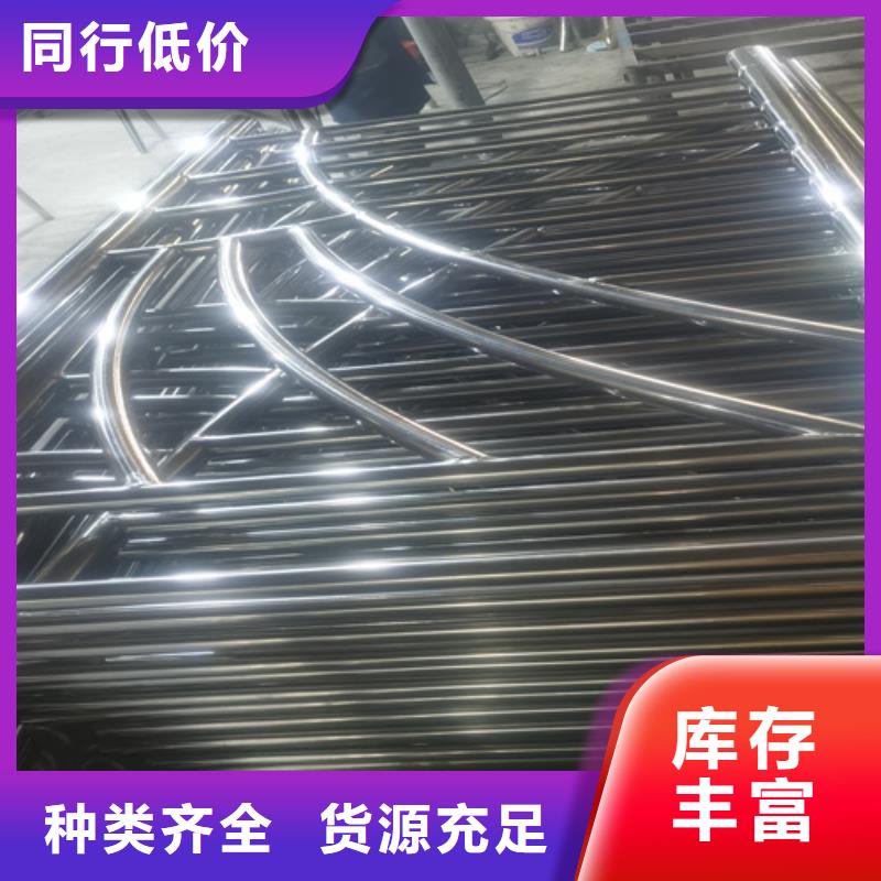 省心：桥梁护栏厂家