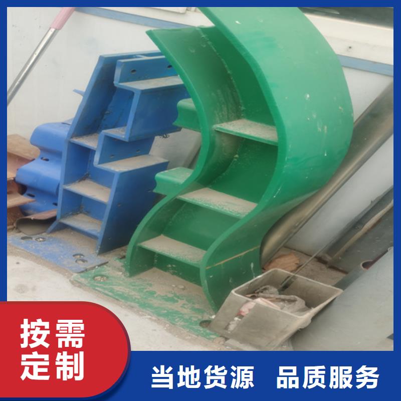 Q355B方管護(hù)欄品質(zhì)可靠