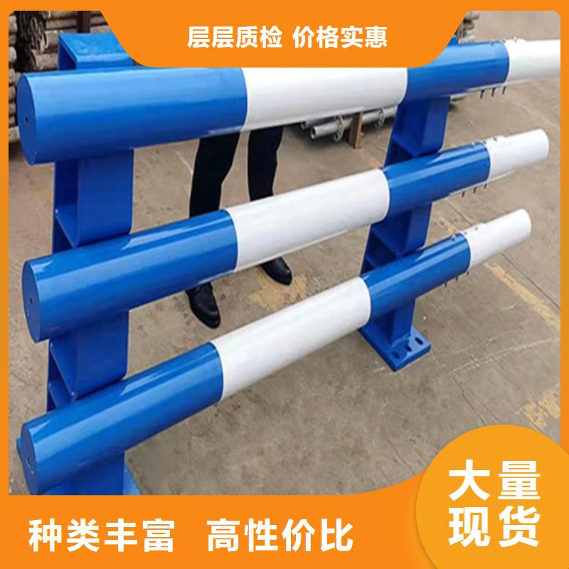 河道护栏售后服务完善