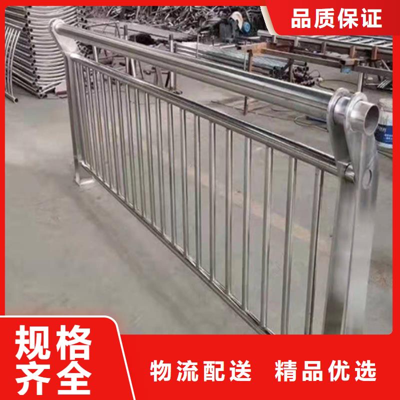 Q355C防撞护栏亮度好